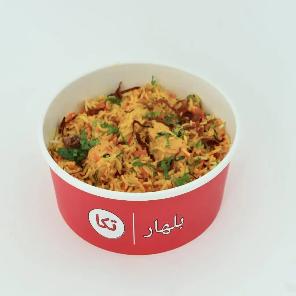 برياني دجاج